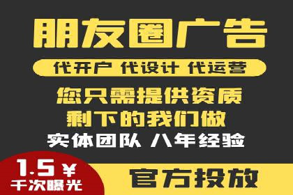 提升转化率：sem账户竞价运营的五大案例